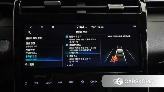 Hyundai Tucson (NX4) id 3675701 из Кореи 8