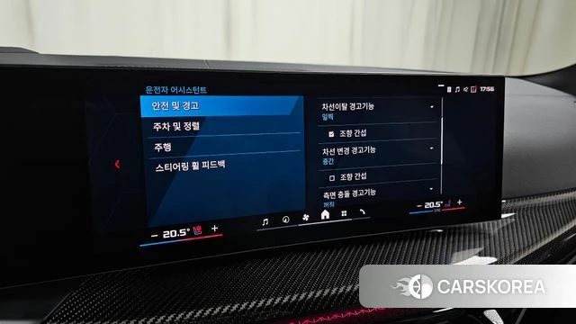 BMW M3 (G80) id 4229920 из Кореи 8