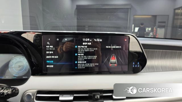 Hyundai The New Palisade id 4540505 из Кореи 8