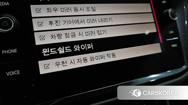 Volkswagen Tiguan second Generation id 3877982 из Кореи 8