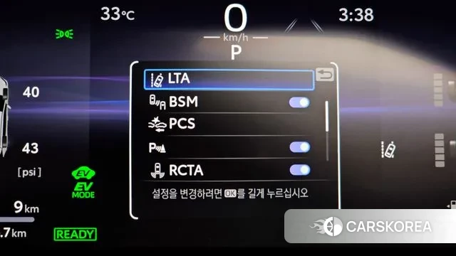 Toyota RAV4 5th Generation id 2914941 из Кореи 8