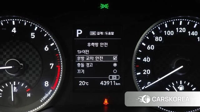 Hyundai The New Avante AD id 4225587 из Кореи 8