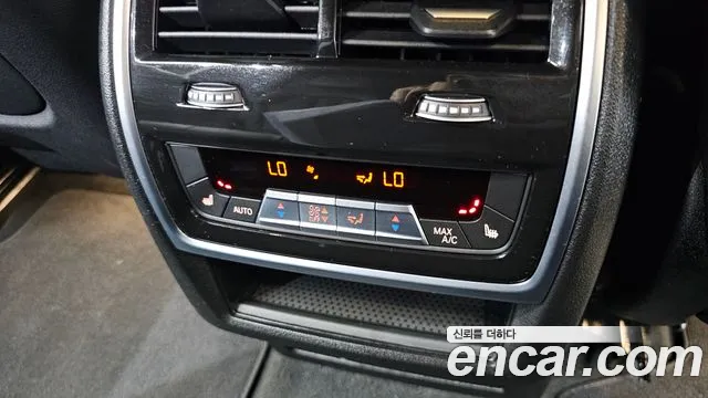 BMW X7 (G07) id 2735723 из Кореи 8