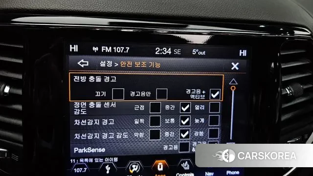 Jeep Grand Cherokee id 3608038 из Кореи 8