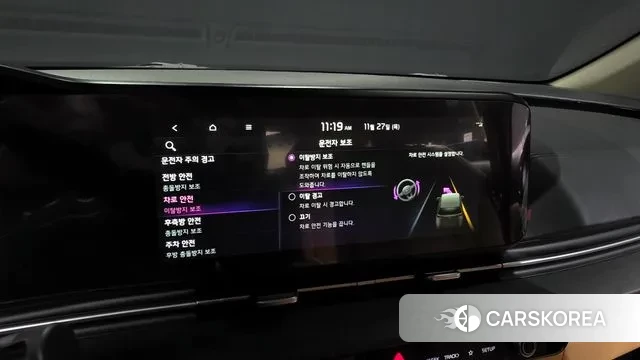 Kia Carnival 4th generation id 3416527 из Кореи 8