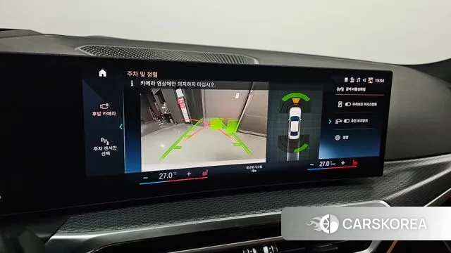 BMW 3 Series (G20) id 3571775 из Кореи 8