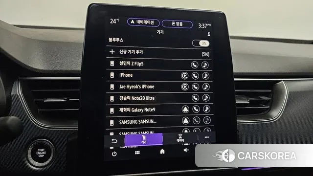 Renault Korea (Samsung) XM3 id 3453137 из Кореи 8