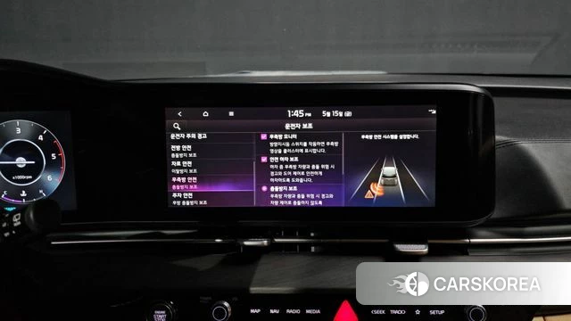 Kia Carnival 4th generation id 4330111 из Кореи 8