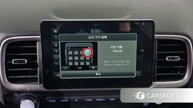 Hyundai Venue id 3474258 из Кореи 8