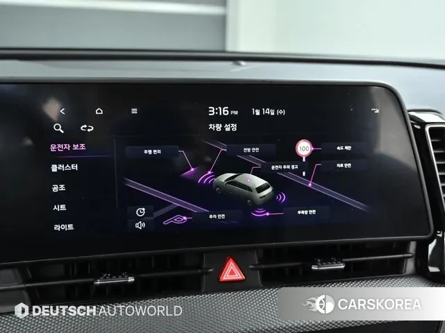 Kia Sportage 5th Generation id 3614702 из Кореи 8