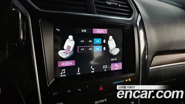 Ford Explorer id 2912586 из Кореи 8