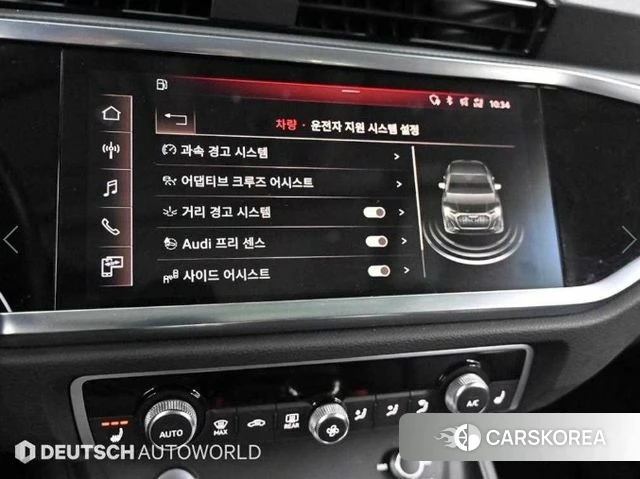 Audi Q3 (F3) id 3936046 из Кореи 8