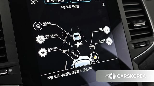 Renault Korea (Samsung) The New SM6 id 4534465 из Кореи 8