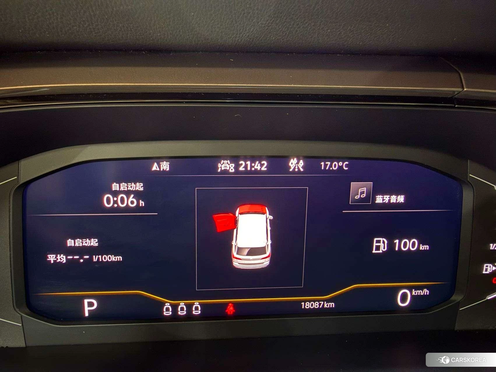 Volkswagen Tuyue id 4413381 из Китая 8