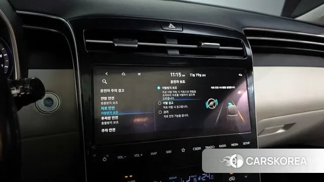 Hyundai Tucson (NX4) id 3384970 из Кореи 8