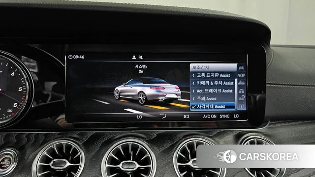 Mercedes-Benz E-Class W213 id 4722528 из Кореи 8