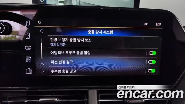 Chevrolet (GM Daewoo) Trax Crossover id 2867995 из Кореи 8