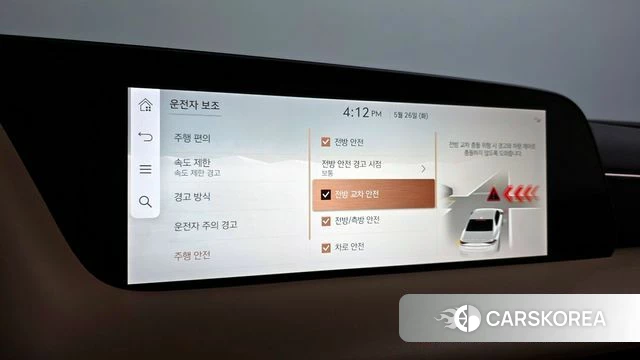 Genesis G90 (RS4) id 4382093 из Кореи 8