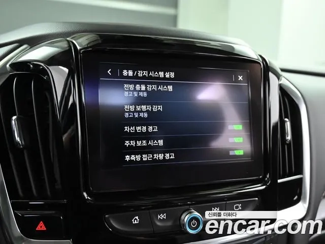 Chevrolet (GM Daewoo) Traverse id 2921990 из Кореи 8