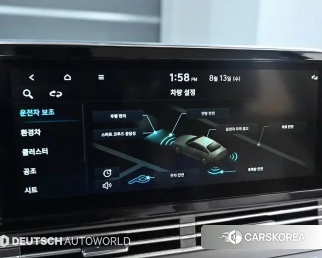 Hyundai The New Grandeur IG Hybrid id 3037758 из Кореи 8