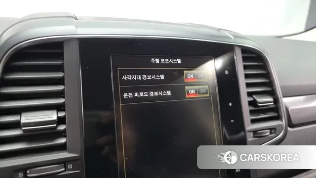 Renault Korea (Samsung) The New QM6 id 3344763 из Кореи 8