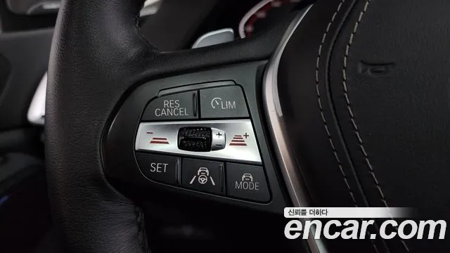 BMW X5 (G05) id 2687388 из Кореи 8