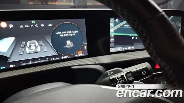 Kia EV6 id 2858542 из Кореи 8