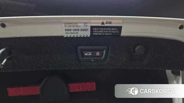 BMW 5 Series (G30) id 4481536 из Кореи 8