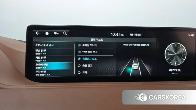 Genesis G80 (RG3) id 4692516 из Кореи 8