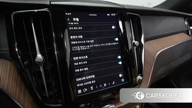 Volvo XC60 second Generation id 3585963 из Кореи 8