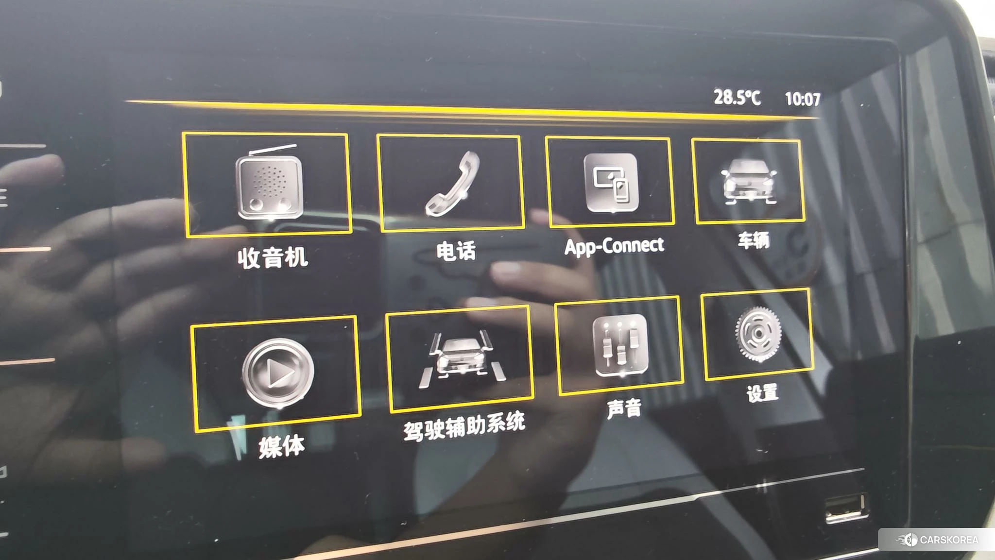 Volkswagen Tharu id 4473941 из Китая 8
