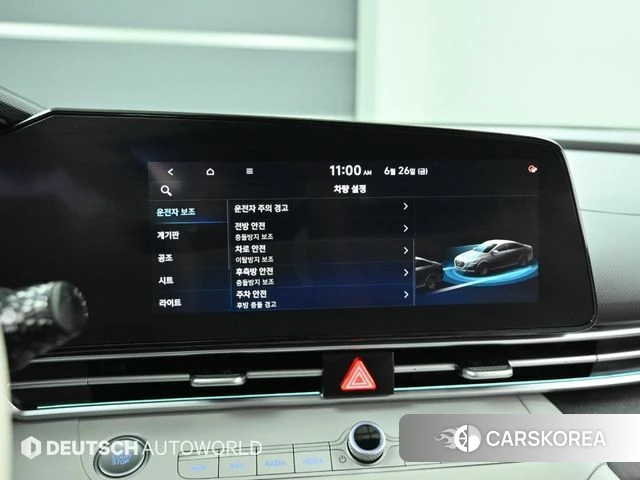 Hyundai Avante (CN7) id 4511528 из Кореи 8