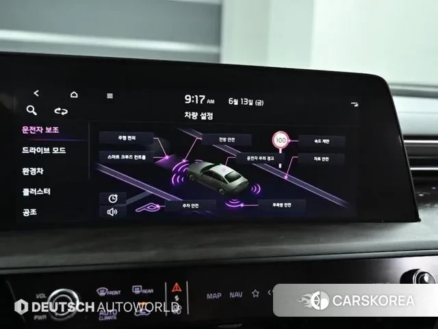 Kia K8 Hybrid id 3053544 из Кореи 8