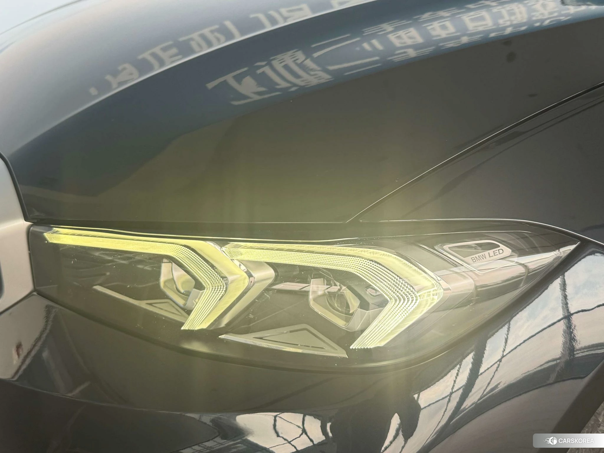 BMW i3 id 4512823 из Китая 8
