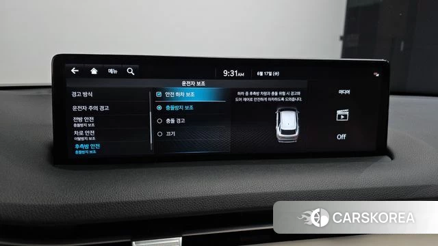 Genesis GV70 id 4469839 из Кореи 8