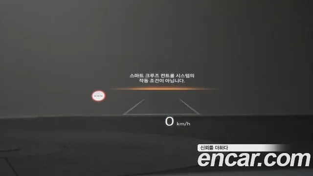 Hyundai Grandeur (GN7) id 2954344 из Кореи 8