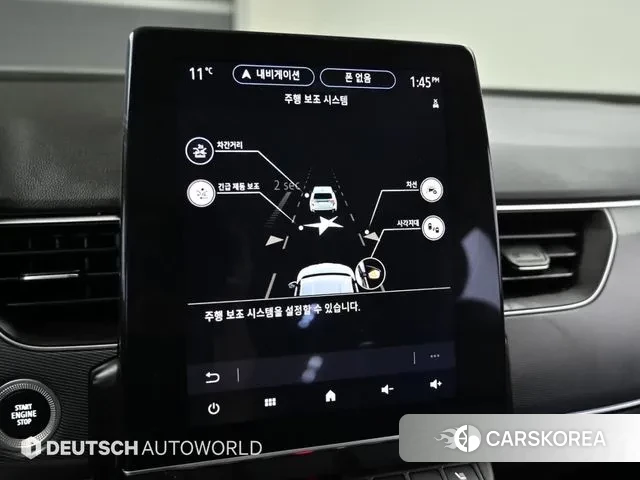 Renault Korea (Samsung) XM3 id 3425866 из Кореи 8