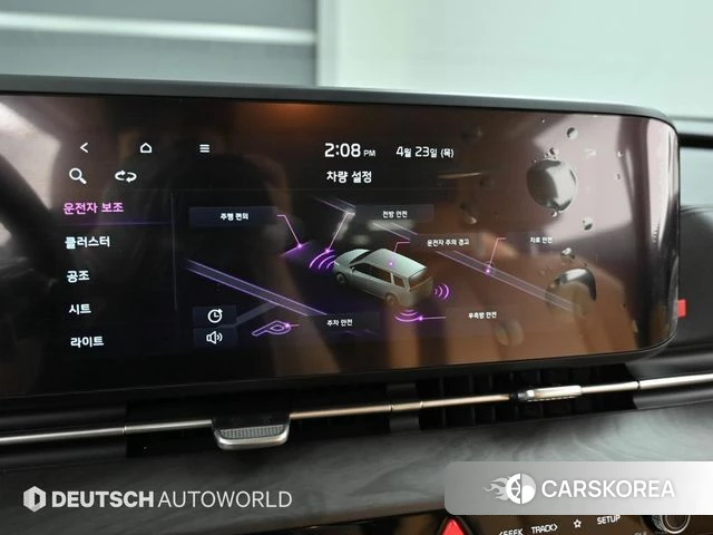 Kia Carnival 4th generation id 4195293 из Кореи 8