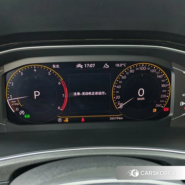 Volkswagen Exploring songs id 4273985 из Китая 8