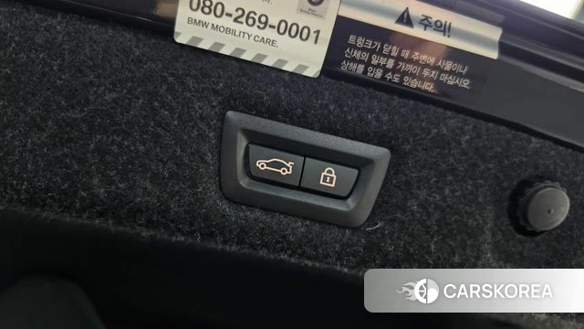 BMW 5 Series (G30) id 4899758 из Кореи 8