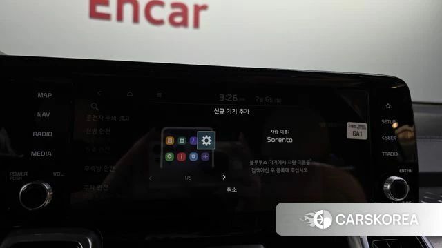 Kia Sorento 4th Generation id 4550656 из Кореи 8