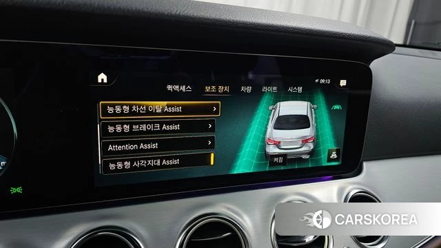 Mercedes-Benz E-Class W213 id 3910991 из Кореи 8