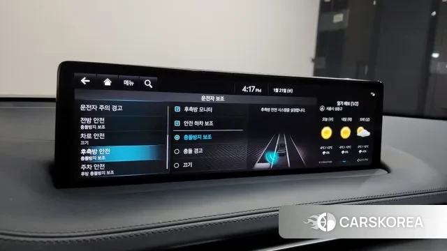 Genesis GV70 id 3606487 из Кореи 8