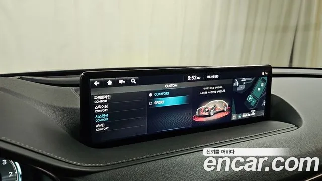 Genesis G80 (RG3) id 2950087 из Кореи 8