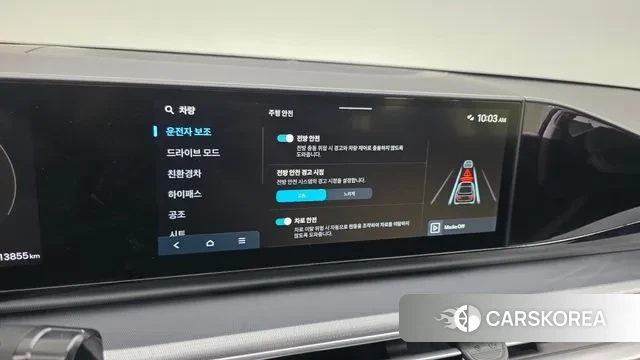 Hyundai Grandeur Hybrid (GN7) id 3751764 из Кореи 8