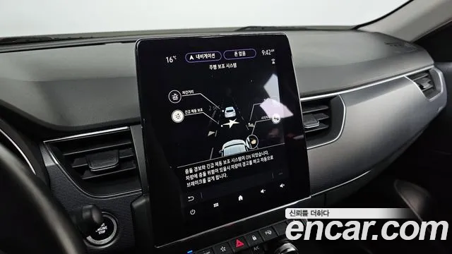 Renault Korea (Samsung) XM3 id 2697865 из Кореи 8