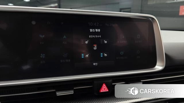 Hyundai Ionic 6 id 4922301 из Кореи 8