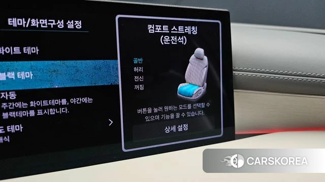 Genesis G80 (RG3) id 3934033 из Кореи 8