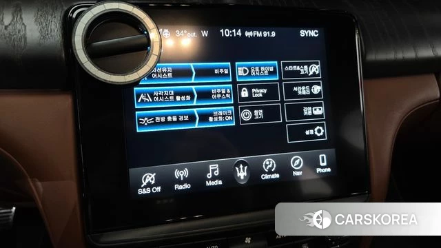 Maserati Quattroporte id 4662713 из Кореи 8