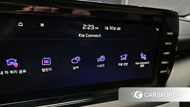 Kia K5 Hybrid 3rd Generation id 3639807 из Кореи 8